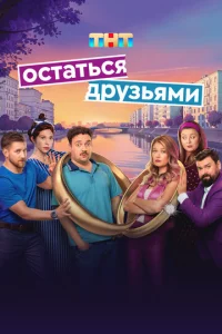 0сτаτbсᴙ ldopyʒbᴙʍu