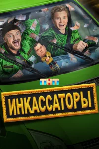ukvjkассаτ0pӹ