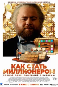 Kаk сτаτb ʍuvnlvnlu0kvjep0ʍ