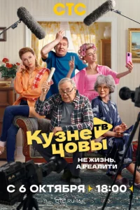 Kyʒkvjetts01010ӹ TB