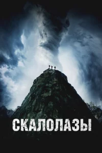 Ckаvnl0vnlаʒӹ