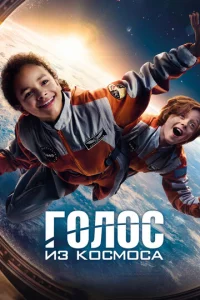 gls0vnl0с uʒ k0сʍ0са