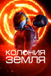 K0vnl0kvjuᴙ 3eʍvnlᴙ