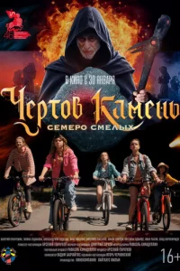 c7hёpτ01010 kаʍekvjb
