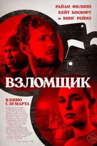 Bʒvnl0ʍщuk