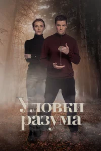 yvnl01010ku pаʒyʍа