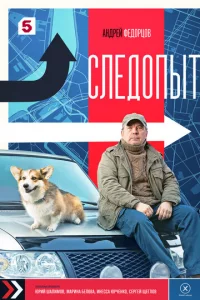 Cvnleldo0nӹτ