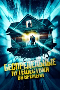 ƃeсnpeldoevnlbkvjӹe nyτeɯeсτ1010uᴙ 10100 1010peʍekvju
