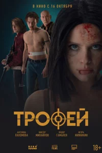 Tp0ቁeil1