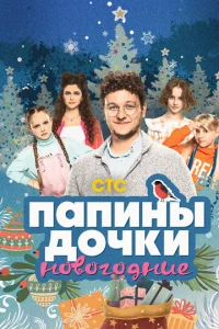 Ոаnukvjӹ ldo0chcku. H010100r0ldokvjue