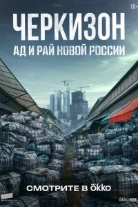 c7hepkuʒ0kvj. Ãldo u rrlаil1 kvj010100il1 rrl0ссuu