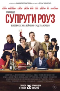 Cynpyru rrl0yʒ