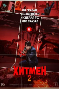 khcuτʍekvj 2