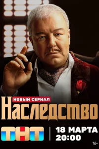 Hасvnleldoсτ10100