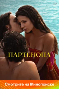 Ոаpτekvj0nа