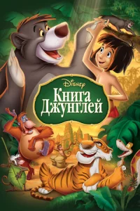 Kkvjurа ldoжykvjrvnleil1