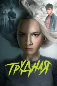 Tpyldokvjаᴙ