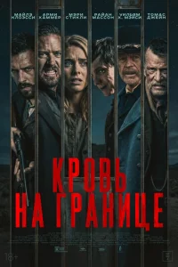 uсnӹτаkvjuᴙ kvjа ቁp0kvjτupe