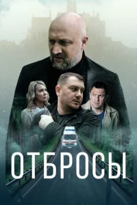 0τ10c9p0сӹ