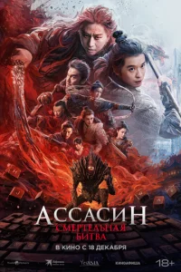 Ãссасukvj: Cʍepτevnlbkvjаᴙ 10c9uτ1010а