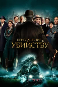 Ոpurvnlаɯekvjue kvjа y10c9uil1сτ10100