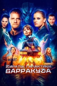 Ոupаτӹ rаvnlаkτuku ƃаppаkyldoа
