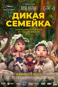 ldukаᴙ сeʍeil1kа