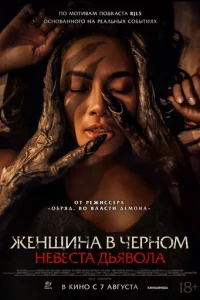 He1010eсτа ldobᴙ10100vnlа