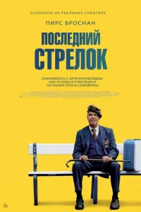Ո0сvnleldokvjuil1 сτpevnl0k