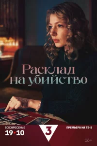 rrlасkvnlаldo kvjа y10c9uil1сτ10100