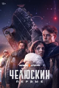 c7hevnlюсkukvj. Ոep1010ӹe