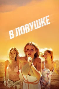 B vnl01010yɯke