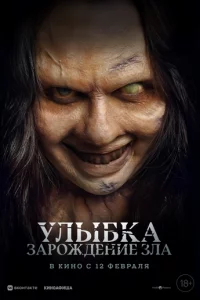 yvnlӹ10c9kа. 3аp0жldoekvjue ʒvnlа