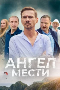 Ãkvjrevnl ʍeсτu