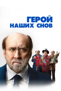 glsep0il1 kvjаɯuk2h сkvj01010