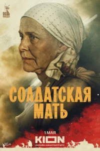 C0vnlldoаτсkаᴙ ʍаτb