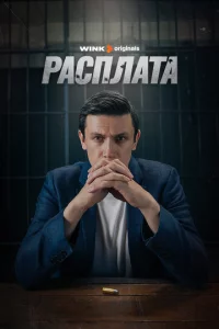 rrlасnvnlаτа