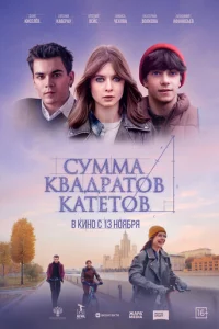 Cyʍʍа k1010аldopаτ01010 kаτeτ01010