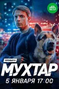 Мyk2hτаp. 0kvj 1010epkvjyvnlсᴙ