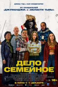 ldevnl0 сeʍeil1kvj0e