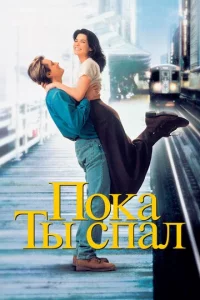 Ո0kа τӹ сnаvnl