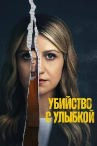 y10c9uil1сτ10100 с yvnlӹ10c9k0il1