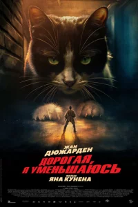 ld0p0rаᴙ, ᴙ yʍekvjbɯаюсb
