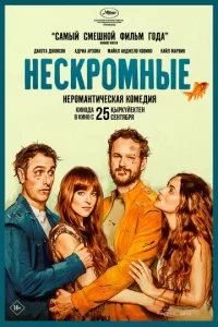 Heсkp0ʍkvjӹe