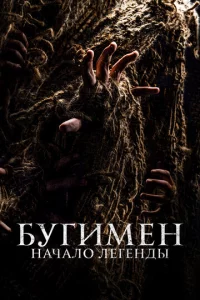 ƃyruʍekvj. Hаchcаvnl0 vnlerekvjldoӹ