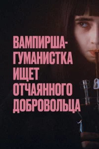 Bаʍnupɯа-ryʍаkvjuсτkа uщeτ 0τchcаᴙkvjkvj0r0 ldo010c9p010100vnlbttsа
