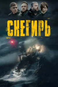 Ckvjerupb
