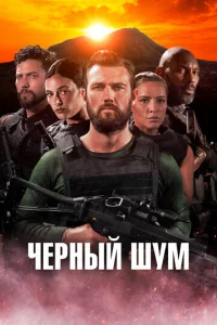 c7hepkvjӹil1 ɯyʍ