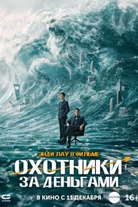 0k2h0τа ʒа ldoekvjbrаʍu