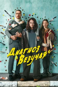 lduаrkvj0ʒ «Beʒychcаᴙ»